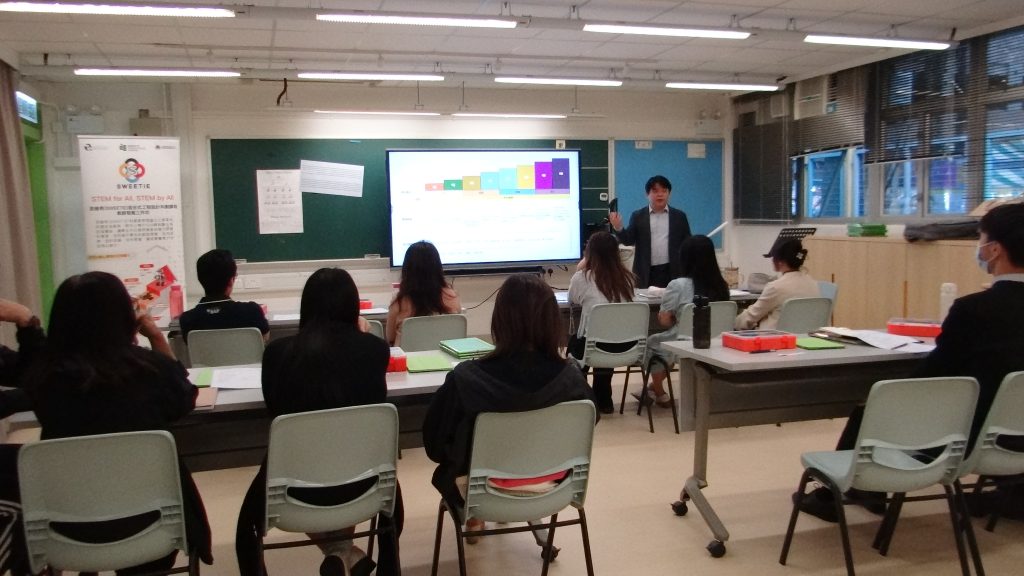 SWEETIE_上水東莞學校工作坊